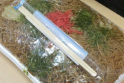 【画像】このコスパ最強の焼きそばｗｗｗｗｗｗｗｗｗｗｗｗｗｗｗｗｗｗｗｗｗｗｗｗｗｗｗ