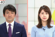 【画像】テレ朝の林美沙希アナの胸が小さくてたまらない