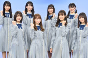 【画像】乃木坂４６さん、そして誰もいなくなった．．．