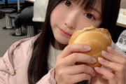 【画像】飯食うのにいちいちぶりっこしないと気が済まない地味女子ｗ