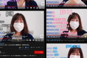 【動画】多重人格の女ｗｗｗｗ