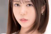 【彩乃せいら 動画】-The美女- 美人過ぎる謎の逸材美女AVデビュー 4 SEX 210分SPECIAL 彩乃せいら