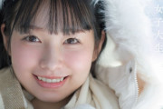 【画像】大学卒業のまんさん、地元で就職するかAV女優になるかの選択でAV女優を選んでしまう