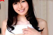 【無】清楚なお嬢様風の美少女が人生初３Pでデカチン捻じ込まれアヘ顔絶頂ドクドク中出し!! 小泉のぞみ
