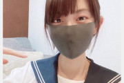 【悲報】檜山沙耶ちゃん（さやっち、おさや）調子に乗って制服コスプレを披露してしまうwww