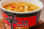 【速報】韓国製「辛ラーメン」から発がん性物質　発売中止、回収へ