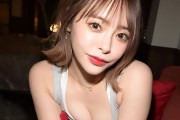 小倉由菜 ドスケベ痴女なお姉さんとお泊まりデート！イチャラブセックスでザーメン中出し