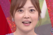 【画像】水卜アナ(33)、さすがにヤバい