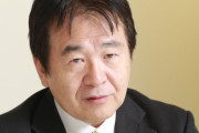 【悲報】竹中平蔵「日本人は90まで働く」、ネット民大炎上「お前が言うな！」