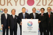 【悲報】五輪組織委さん、1兆4000億の金の使途を明かさぬまましれっと解散?
