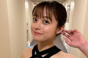 【最新画像】橋本環奈さん(23)、肌を露出しすぎてしまう！これはクッソエ□かわええええええええええ