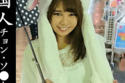 【AIモデルデビュー】浴衣姿の美少女と過ごす夏祭りデートと中出しの思い出レビュー