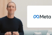 【速報】Facebook、社名を「Meta」へ変更
