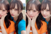 “NMB48の顔面最強コンビ”の2ショット写真が大反響ww山本望叶と和田海佑の画像に「顔面国宝姉妹」！