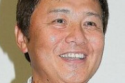 【悲報】渡辺徹さん、ドカ食い気絶部OBだったｗｗｗｗｗｗｗ