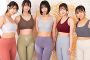 ヨガ体験教室の生徒で男は僕だけ…エロ目的での参加だと誤解されてはいけないと思えば思う程、美人インストラクターの突き出した美尻を見てチ●ポが反応してしまう…。下腹部の膨らみを見つかった僕は、体験コースには含まれていない集団エロレッスンに身を委ねてみる…（2）