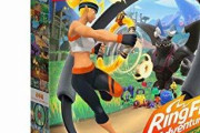 【画像】リングフィットアドベンチャーを正規価格で買う方法