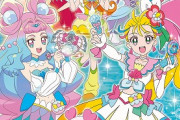 【悲報】最近のプリキュア、なんかかわいくないｗｗｗｗｗ