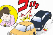【唖然】任意保険『入らないで』車乗ってる奴のヤバさは異常ｗｗｗ