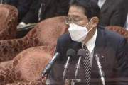 【悲報】岸田さん、批判に耐えかねて国葬に参列する外国首脳を先走って発表してしまっていた……