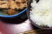 【画像】拷問ママ「おでんをおかずに白飯を食え！！！！！！」