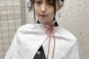 【画像】AKB市川美織(26歳)の鬼滅の刃コスプレがえちえちすぎるｗｗｗ