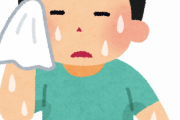【衝撃】ちょっと動いただけで全身から『汗』が吹き出す人はこうした方がいいぞｗｗｗｗ