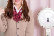 【画像】JKの平均体重、重すぎるｗｗｗｗ