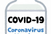 【草ｗ】ワクチン反対派「賄賂を払うから偽ワクチンを打って証明書を発行して」医者「承知」→本物のワクチンを打っていたことが発覚ｗｗｗｗｗｗ