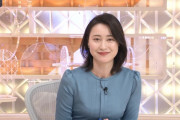【画像】NEWS23の小川彩佳アナの授乳タンクが満タンｗｗｗｗｗｗｗｗ