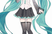 【画像】初音ミクさん、痩せるｗｗｗ