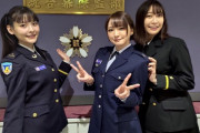 【悲報】ぇちぇち上坂すみれさん、自衛隊に徴兵される
