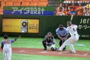 【画像】プロ野球の顔パネルが大不評ww観客席に応援ボード設置！2020開幕戦が早速面白い！