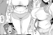 交尾の家 実写版！！ケダモノの声が響き渡る我が家で、ボクだけがSEXできない…。 宝田もなみ