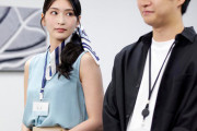 仲悪い同僚とセックスするAV無いよな