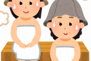 【朗報】サウナ女子に抱くイメージ判明するｗｗｗｗｗ