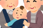 【悲報】親が『孫』の顔を見たがる時の対処法ｗｗｗｗｗｗ