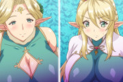 【謎】ファンタジー作品で「エルフ＝貧乳、清楚、ネンネ」、「ダークエルフ＝巨乳、淫乱、邪」