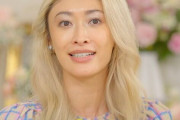 山田優、小栗旬と結婚した理由を告白「この人との子供が欲しいと思った」