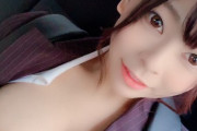 車の中でおっぱい出してるド変態な女が見つかる