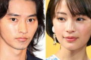 広瀬すず＆山崎賢人、"長い春"に終止符も　広瀬の怒涛の大作ラッシュで「結婚どころじゃ…」