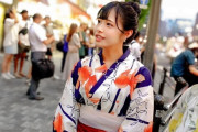 【花乃はるひ】金魚浴衣のコンカフェ美少女とおじ狩りセックス