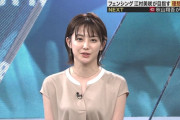 【画像】フジの宮司愛海アナがおっぱいを寄せてしまう