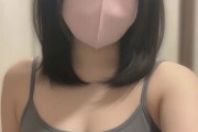 トビ@飼育係の裏垢動画・メンエス嬢ちなみに再来週の平日昼間に決まりました！
