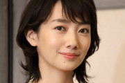 【悲報】 川口春奈と本田翼に負けた女、波瑠さん(笑)ついに壊れてしまうw （画像あり）