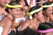 【悲報】日本人さん一万人が裸でもみくちゃになる「裸祭り」開催してしまうwwwww