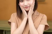 【2026最新】エロ動画 素人｜清楚系人気アナウンサーの超剛毛ハメ！生中出し2連発