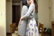 堀口美衣奈 神楽アイネ 美人姉妹が舌を絡め濃厚レズキス禁断の関係に