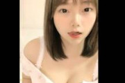 【初樱】 世界中の股間を盛り上げた、中国の絶対的美少女エロ配信集。動画大量♪