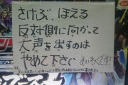 昔のゲーセンって灰皿飛んできたりゲームで負けたら取っ組み合いの喧嘩になったってマジなん？